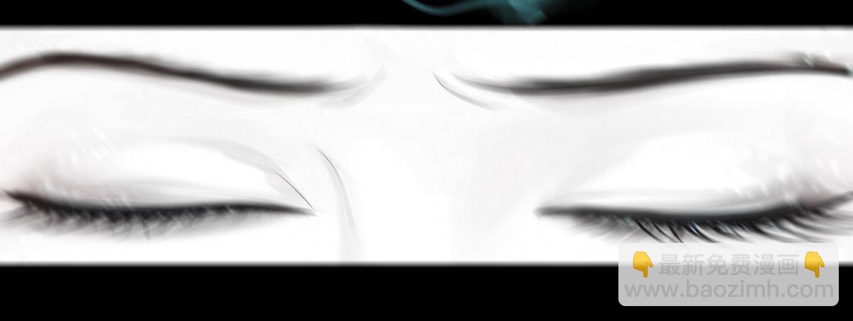 第六章 青龙元丹(1/2)-第7话