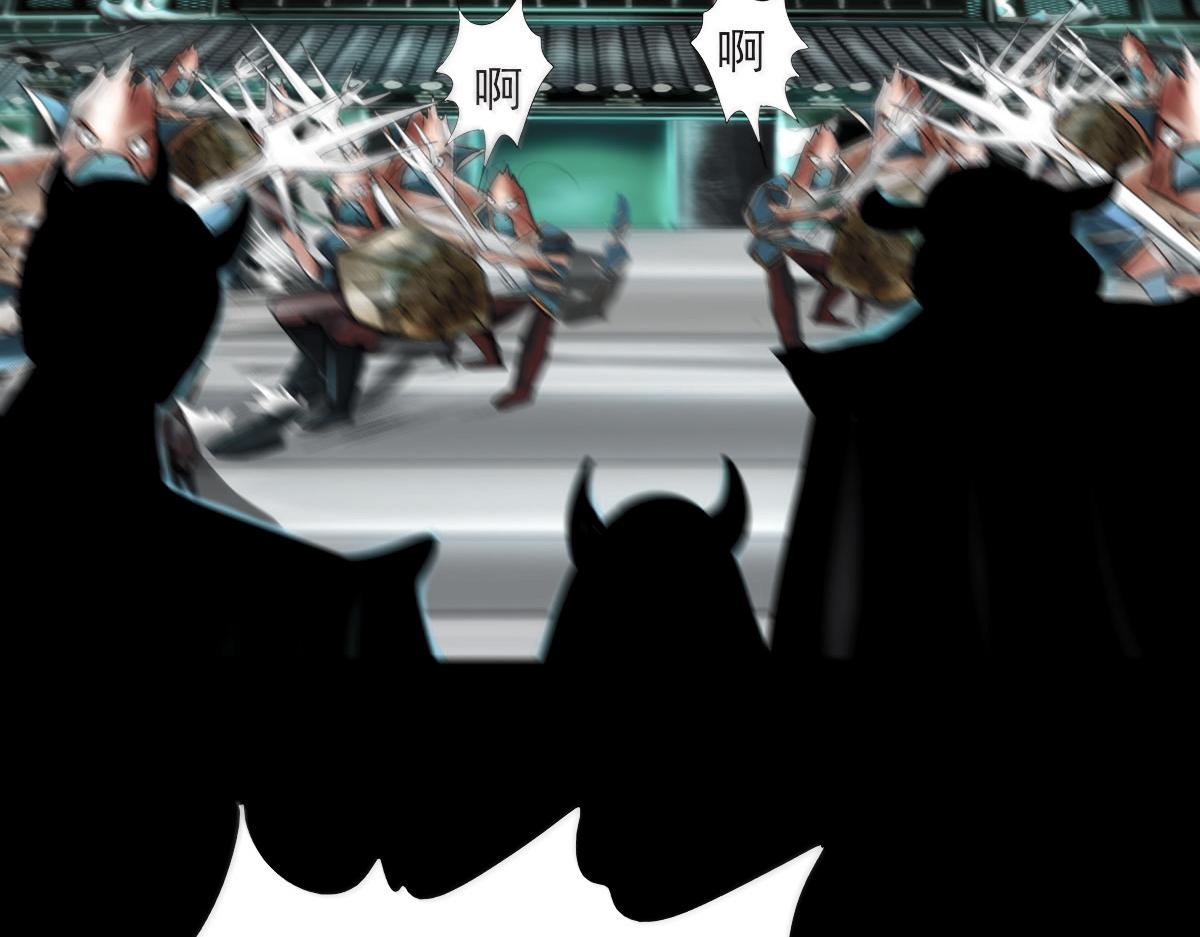 第六章 青龙元丹(1/2)-第7话