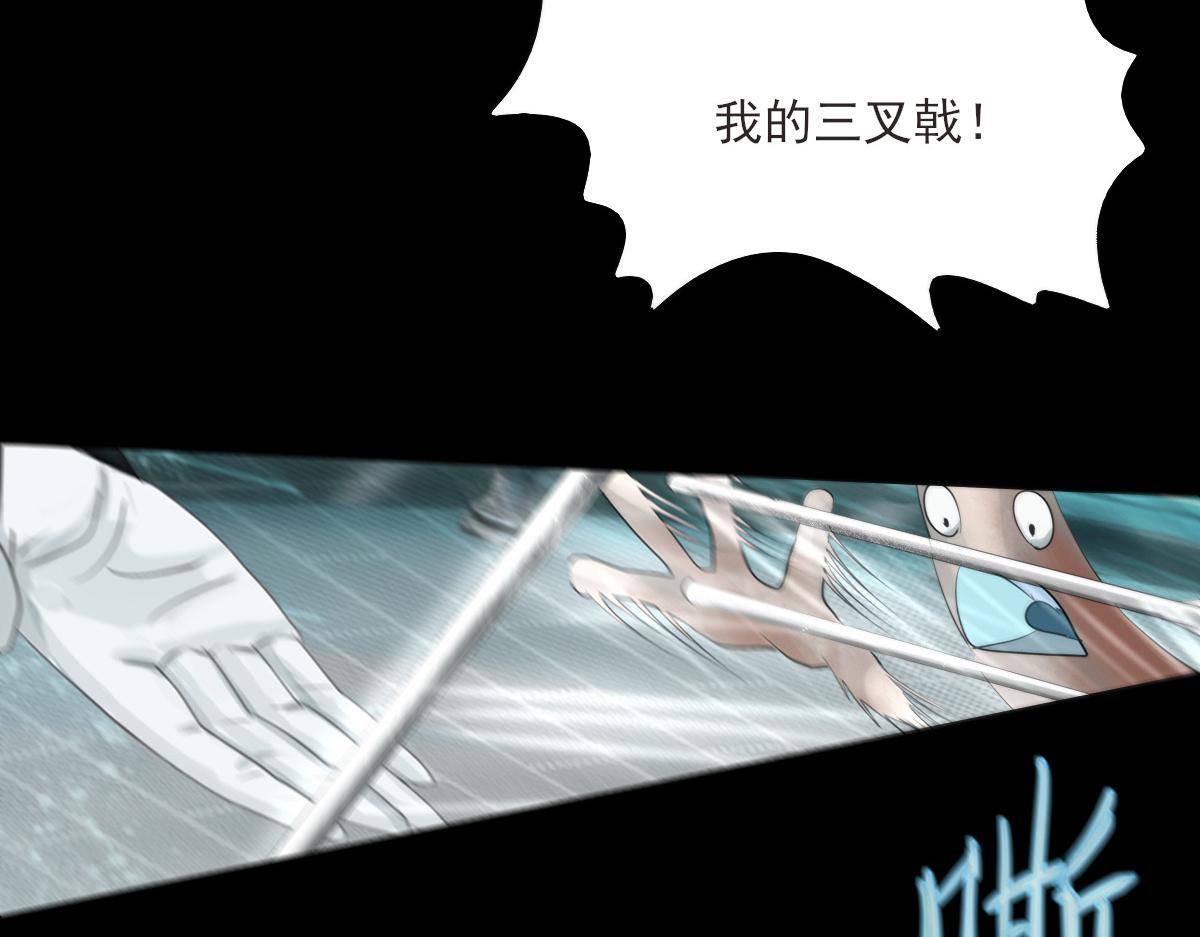 第六章 青龙元丹(1/2)-第7话