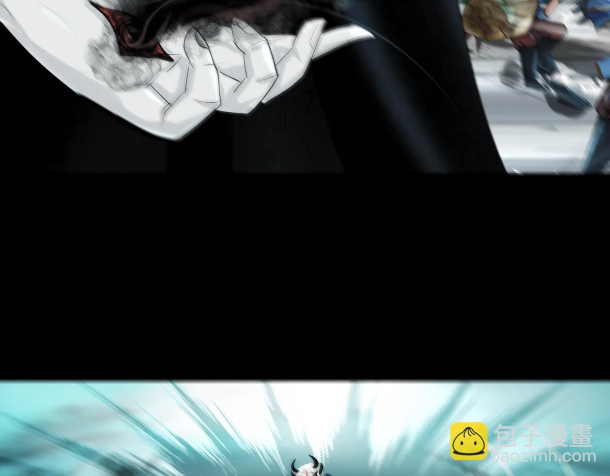 第六章 青龙元丹(1/2)-第7话