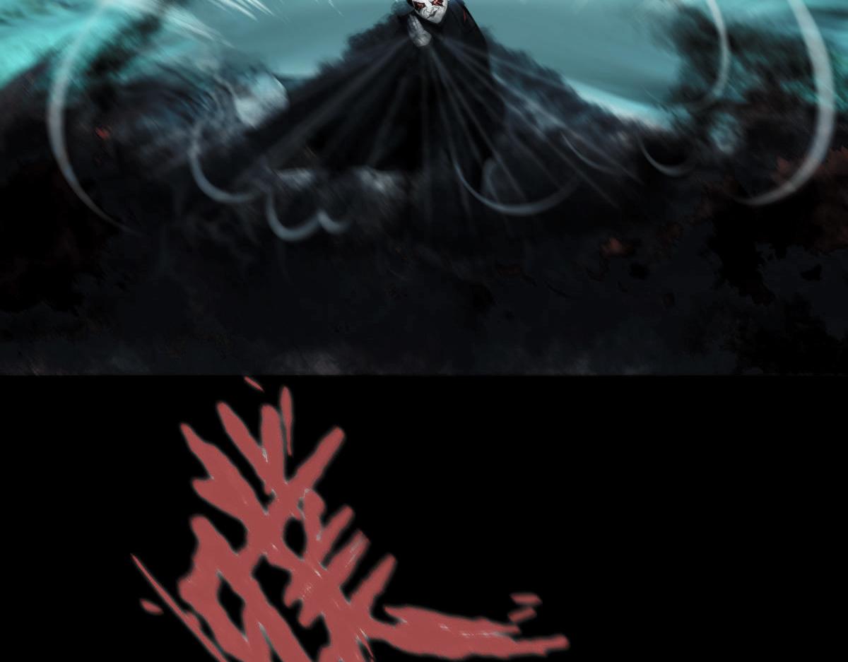 第六章 青龙元丹(1/2)-第7话