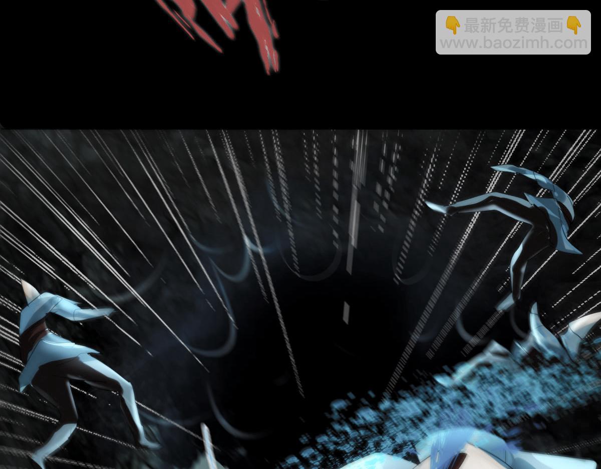 第六章 青龙元丹(1/2)-第7话