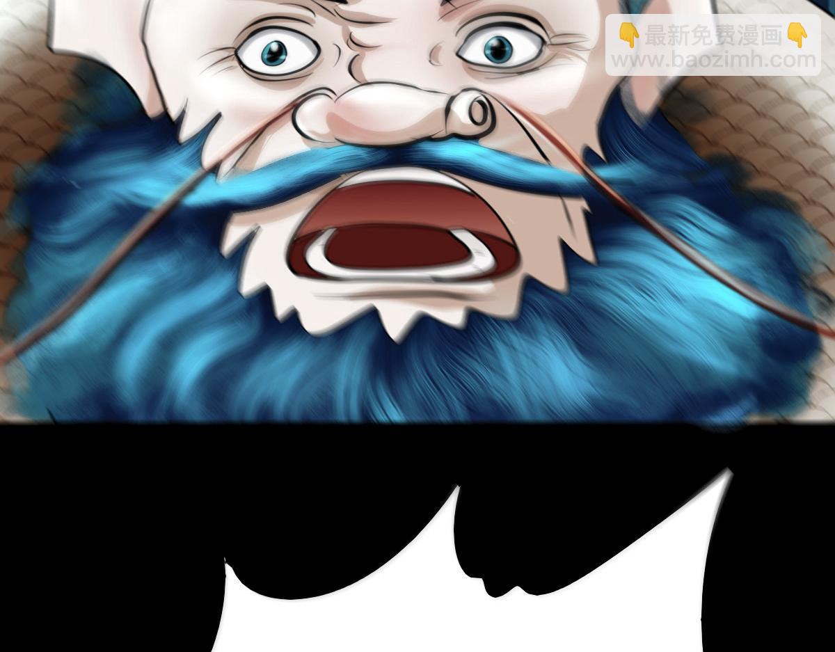 第八章 暗流涌动(1/2)-第9话