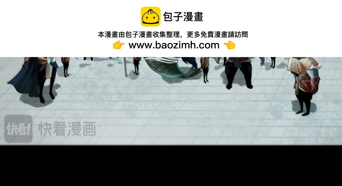 第八章 暗流涌动(1/2)-第9话