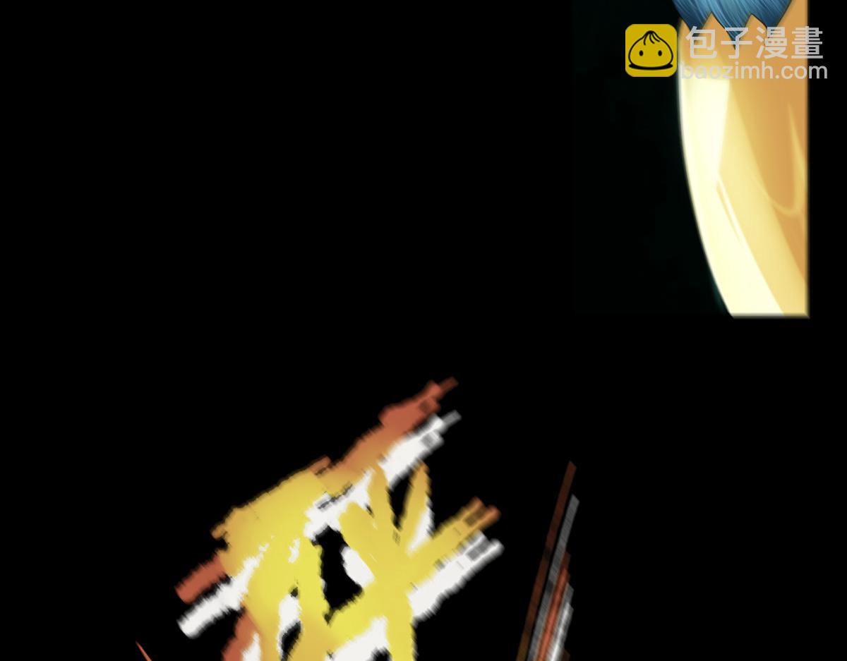 第八章 暗流涌动(1/2)-第9话