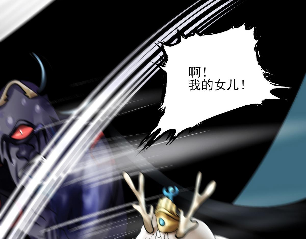 第八章 暗流涌动(1/2)-第9话