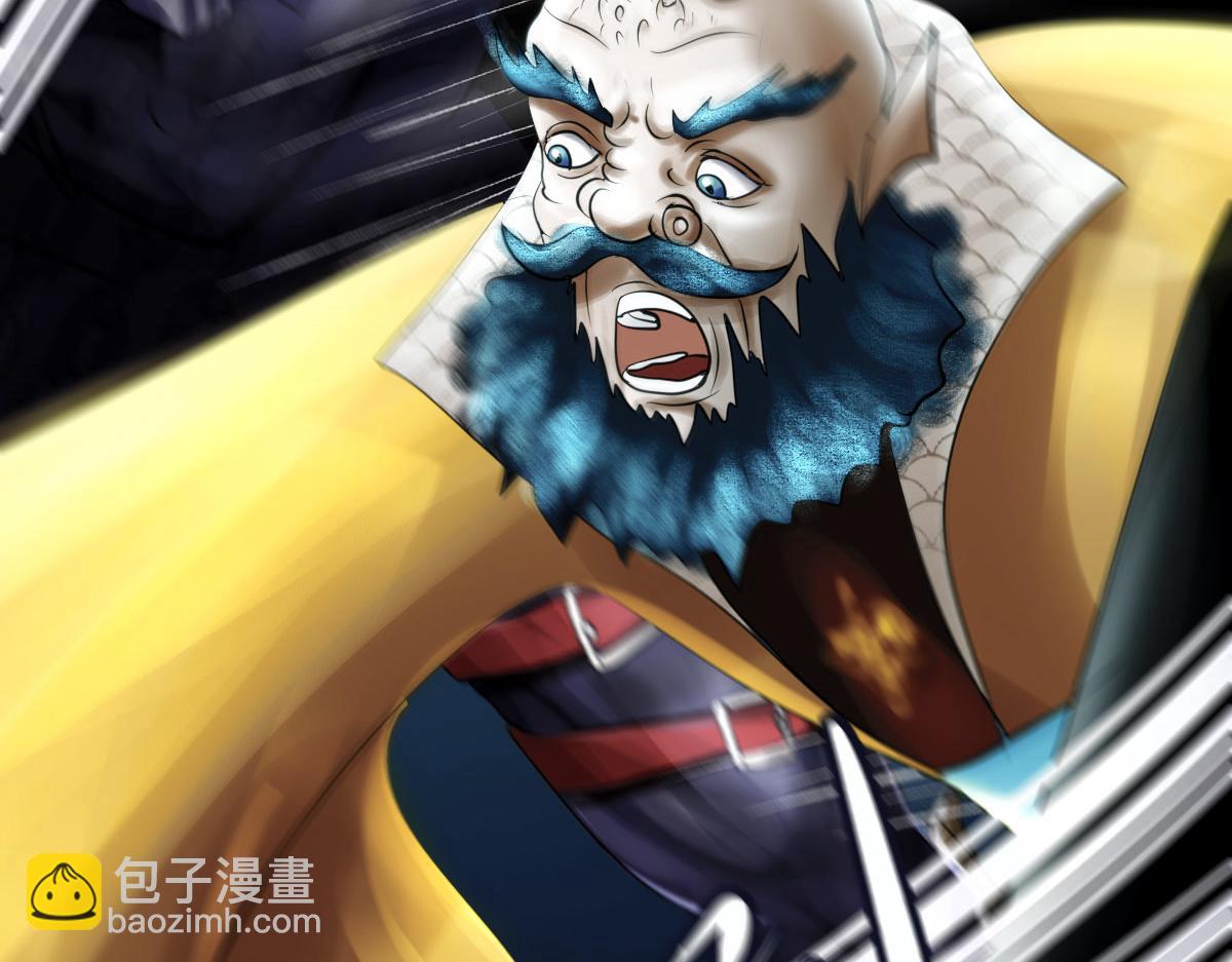 第八章 暗流涌动(1/2)-第9话