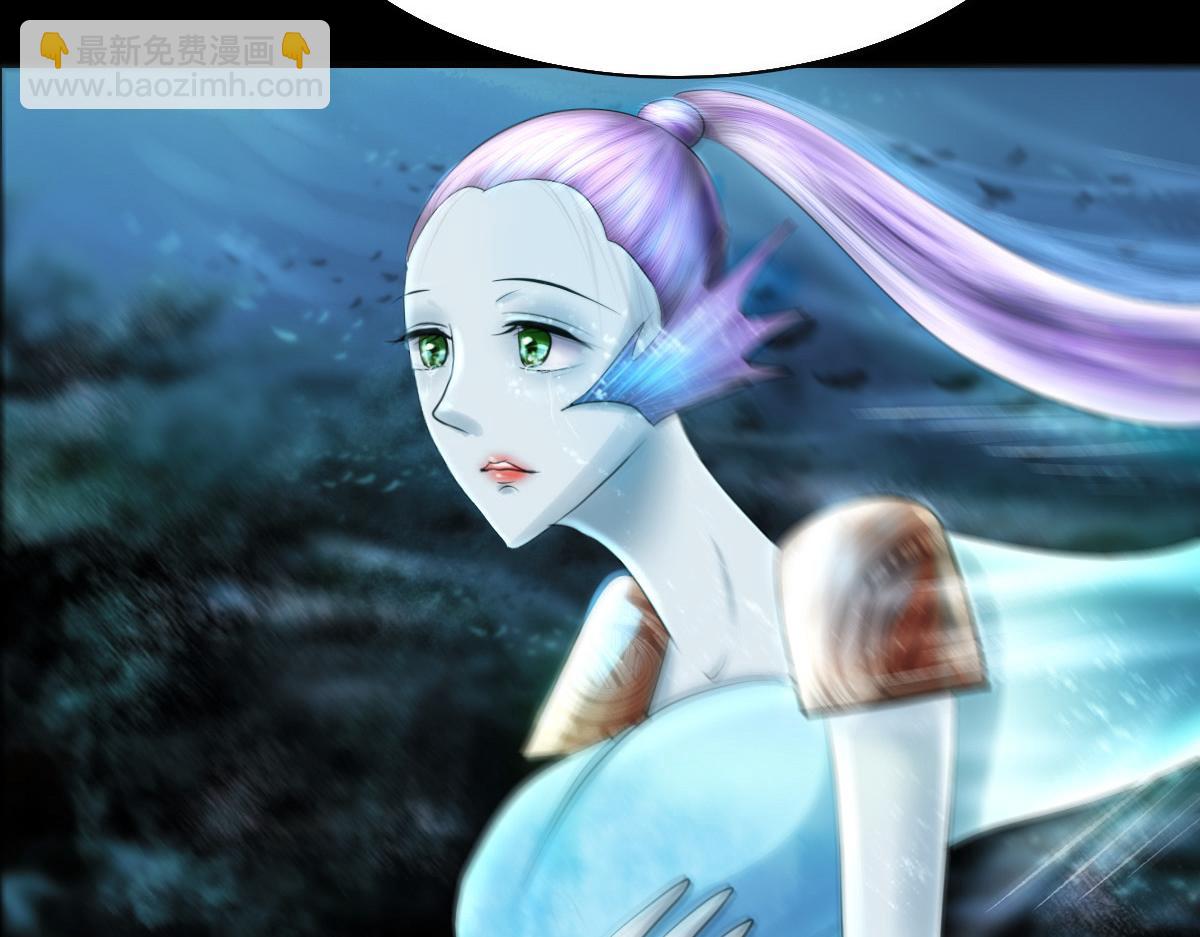 第八章 暗流涌动(1/2)-第9话