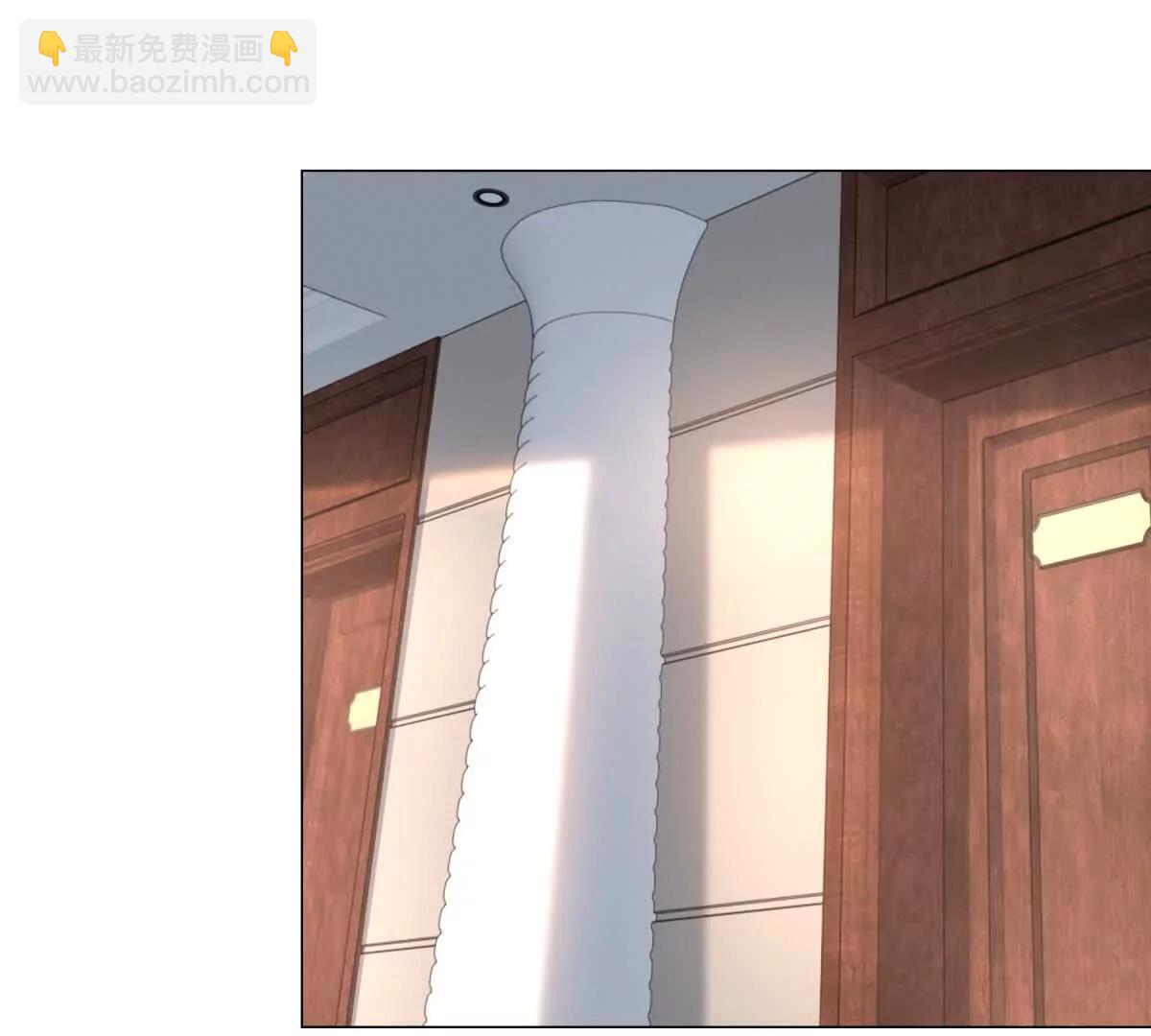物價貶值百萬神豪歸來 - 第4話 這次是你上鉤了(2/3) - 5