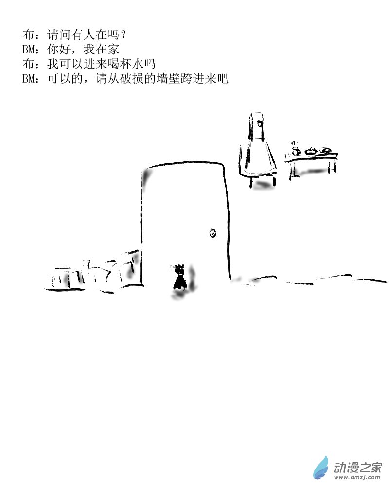 第35话 世界的声音-第35话