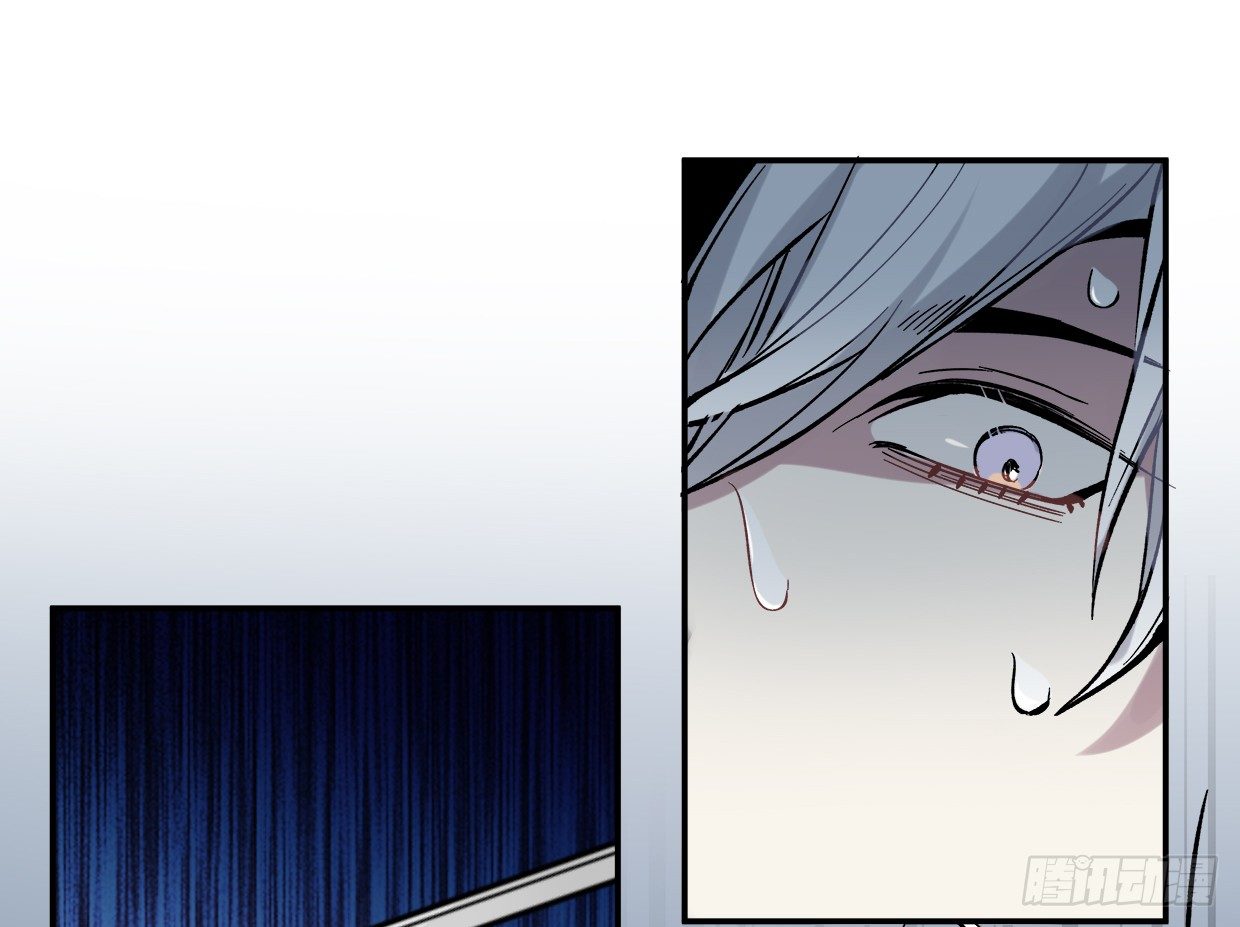 截肢（二）-第13话