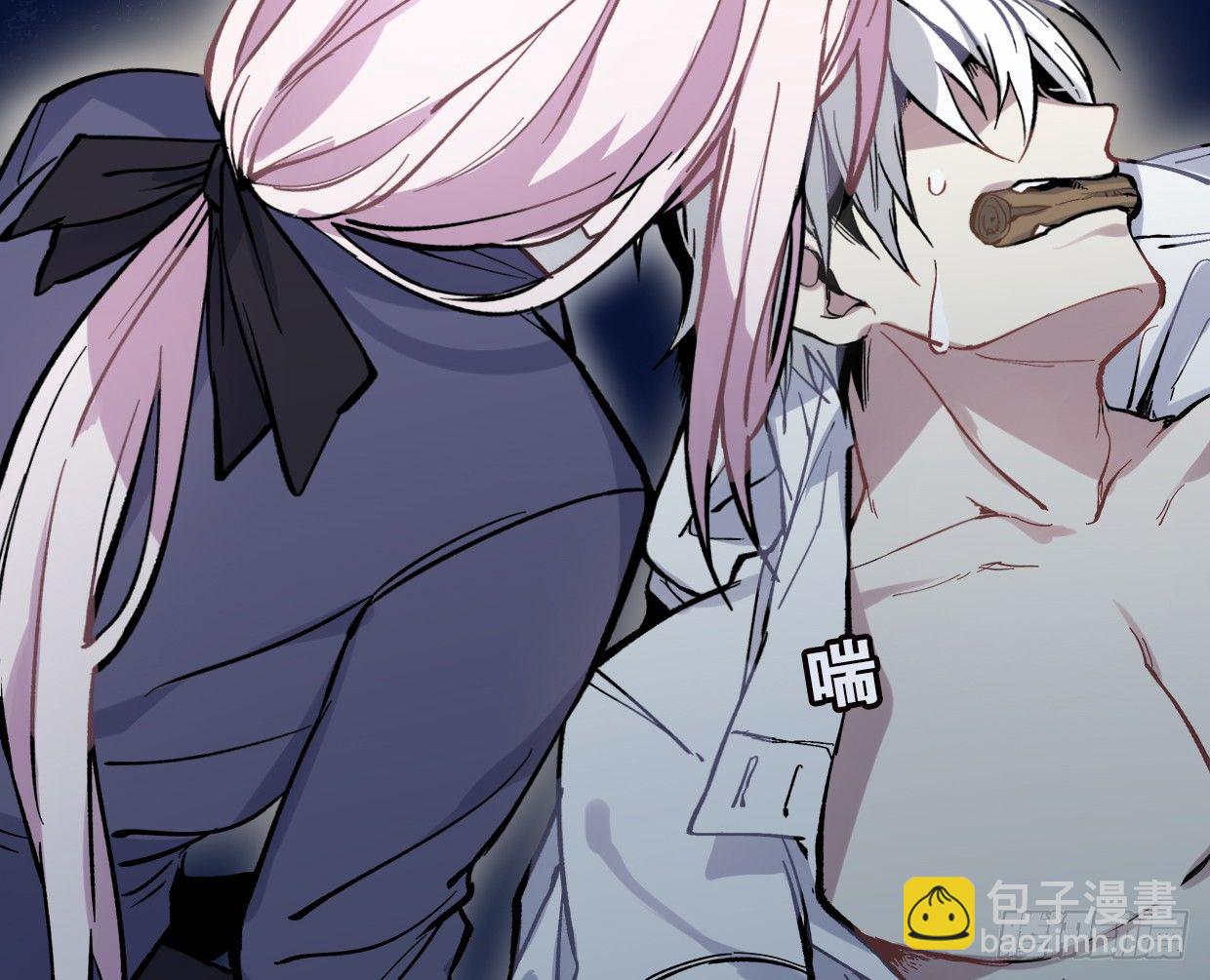 截肢（二）-第13话