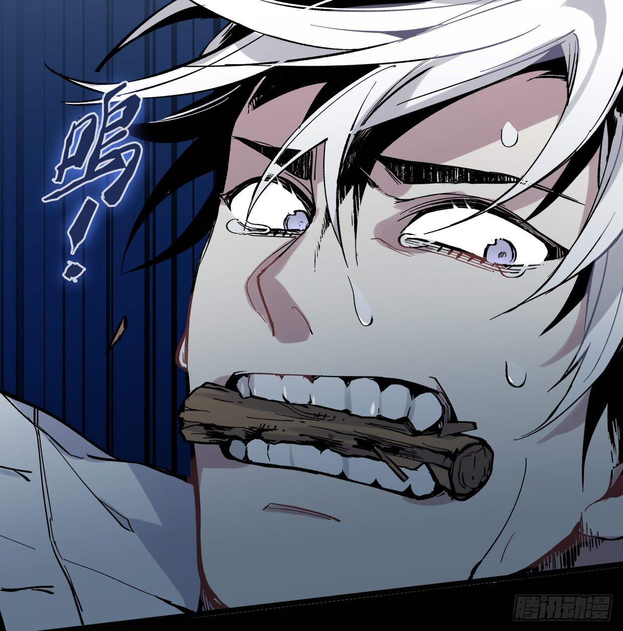 截肢（二）-第13话