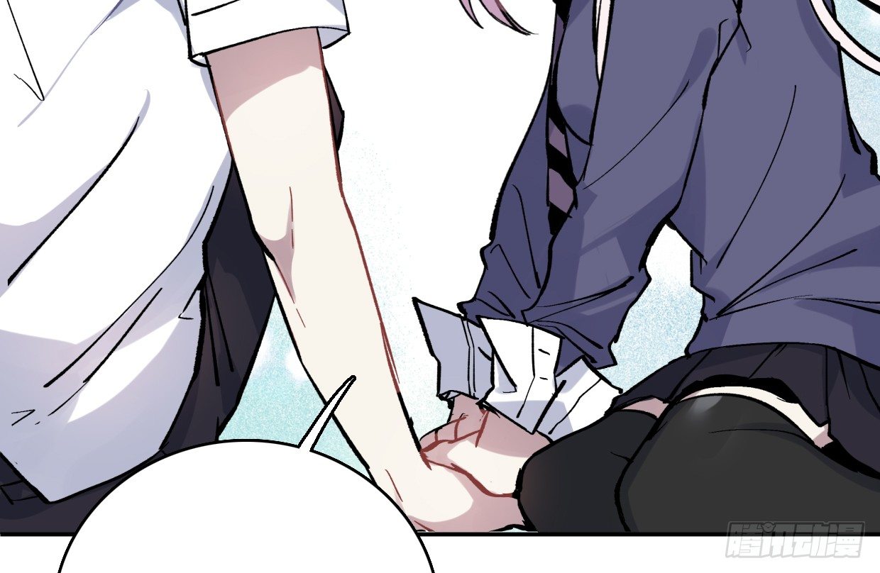 截肢（四）-第15话