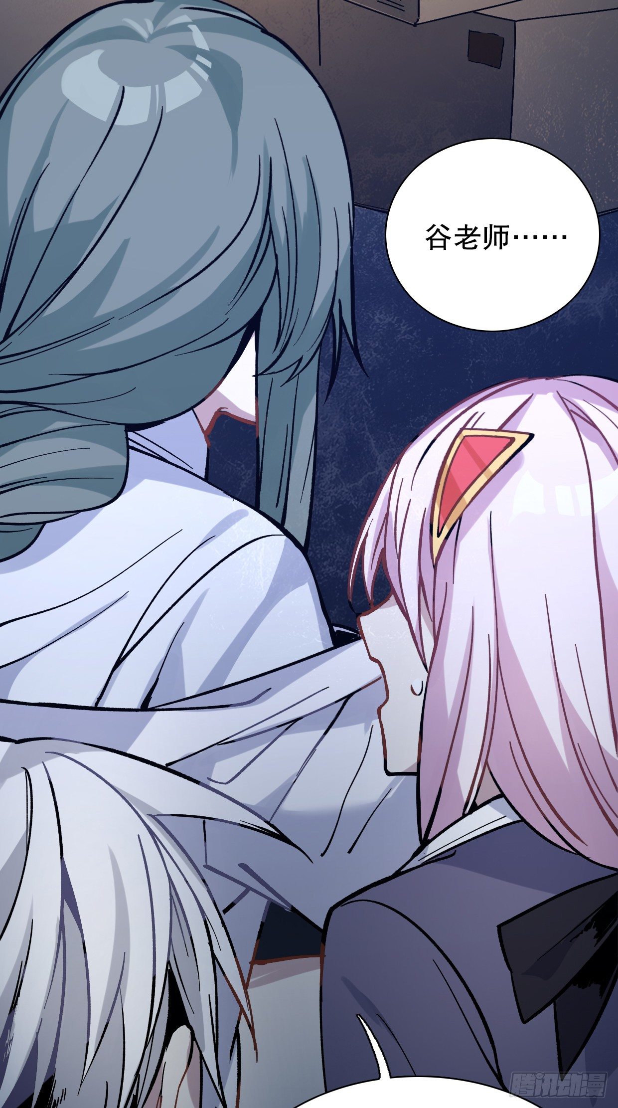 截肢（四）-第15话