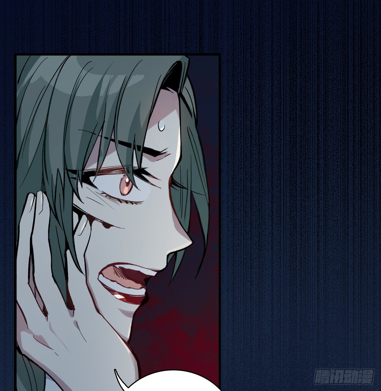 疯子（二）-第17话