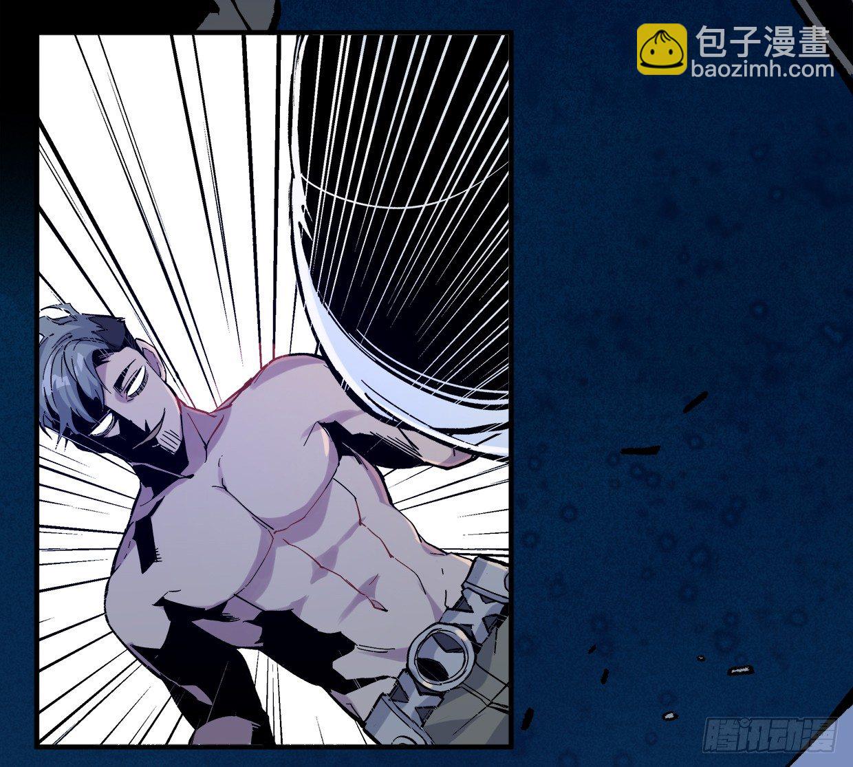 疯子（二）-第17话