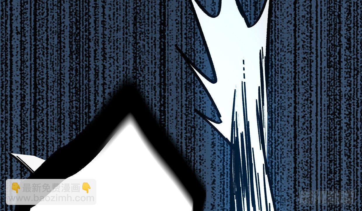 疯子（四）-第19话