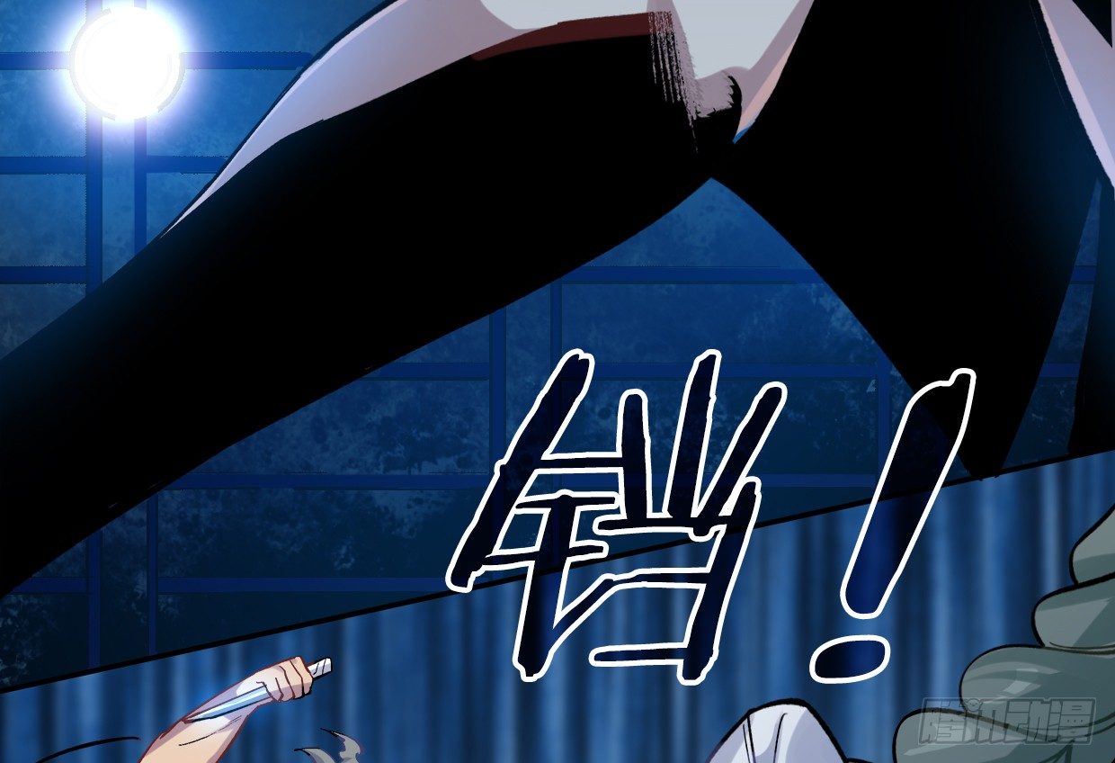 疯子（四）-第19话