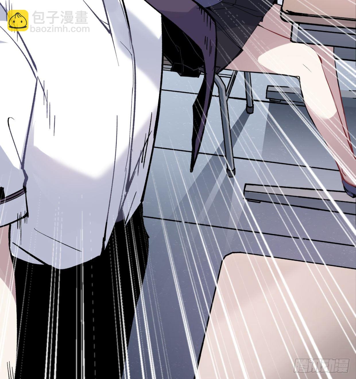 幻觉（二）-第3话