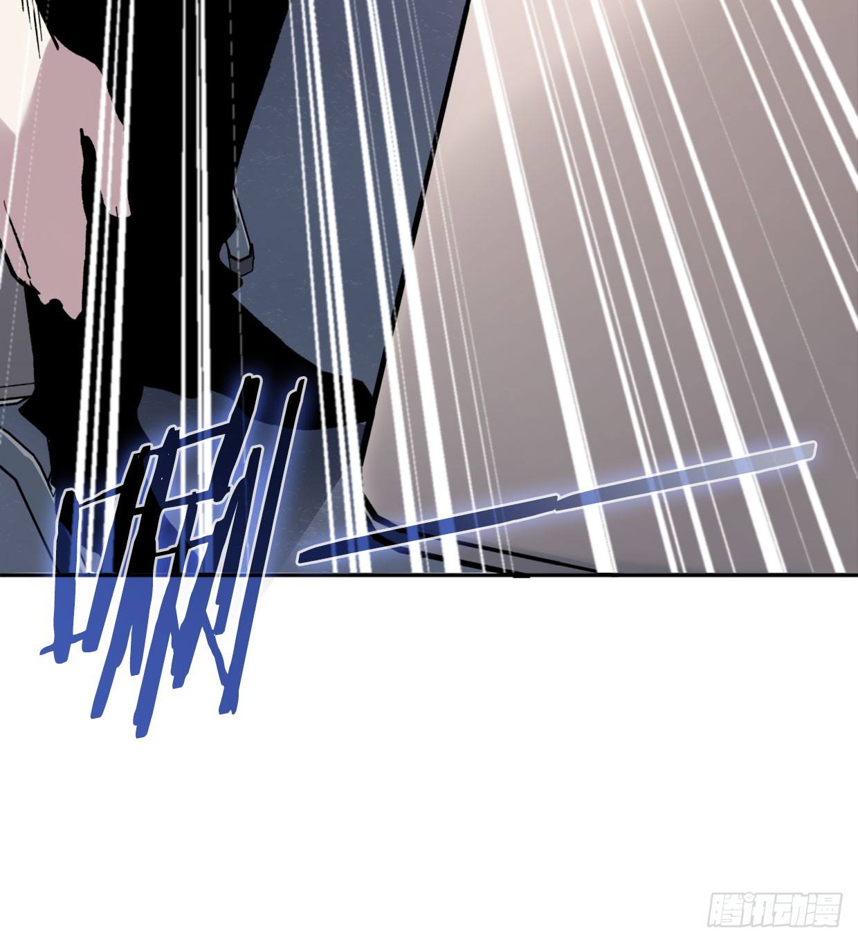 幻觉（二）-第3话