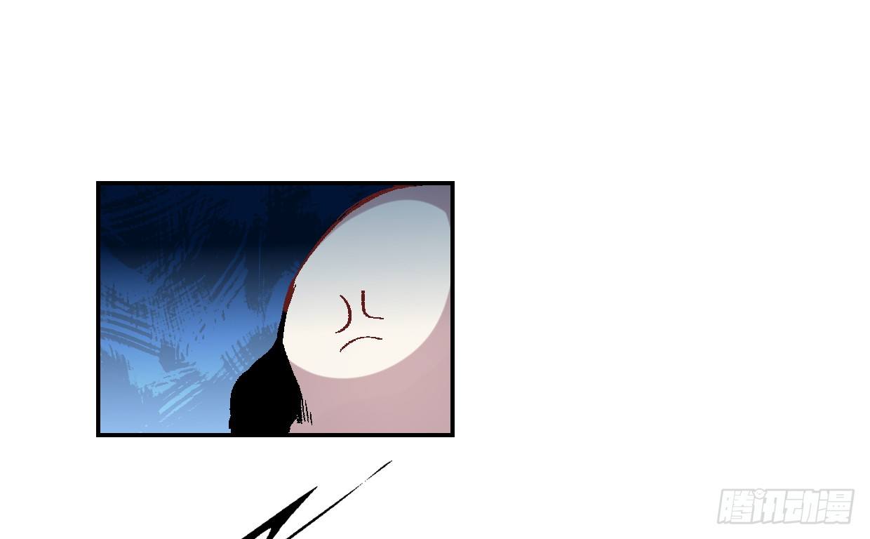 幻觉（二）-第3话