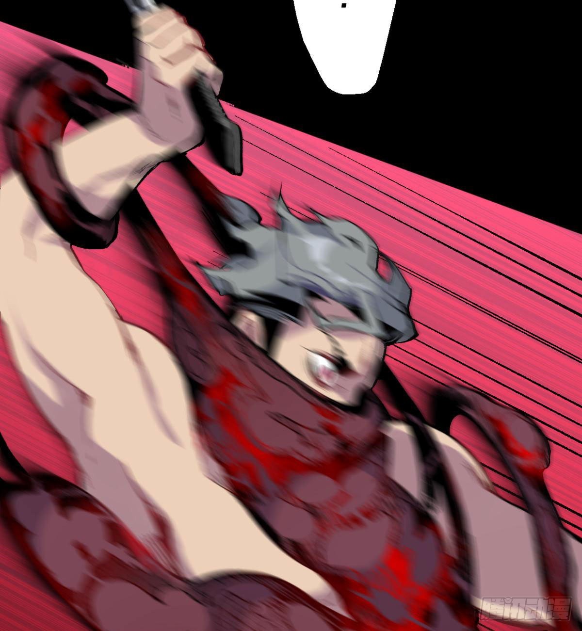 变异（二）-第23话