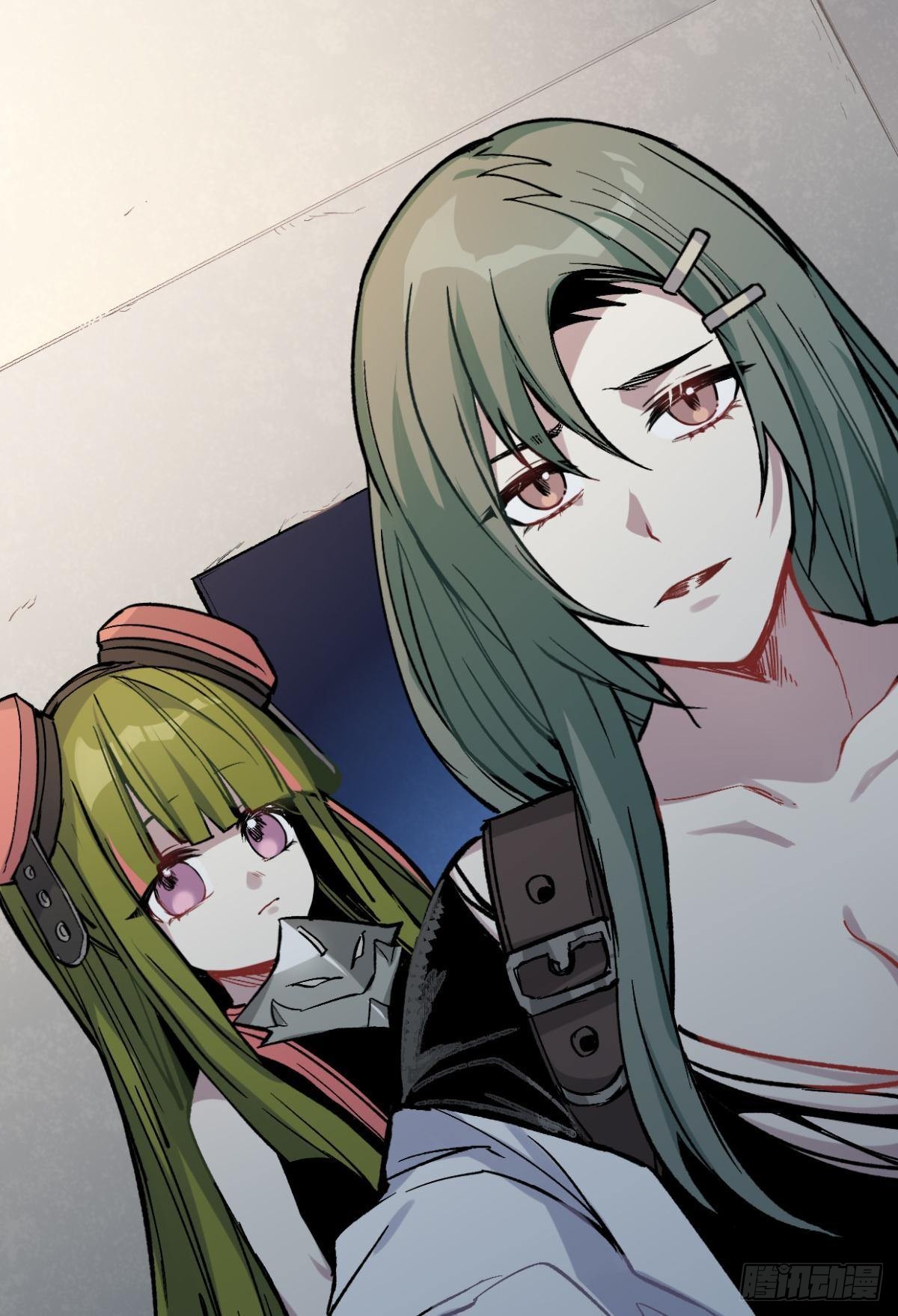 另一个世界（三）-第27话