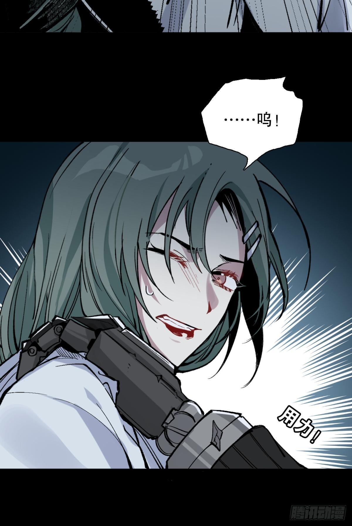 第一课（二）-第29话