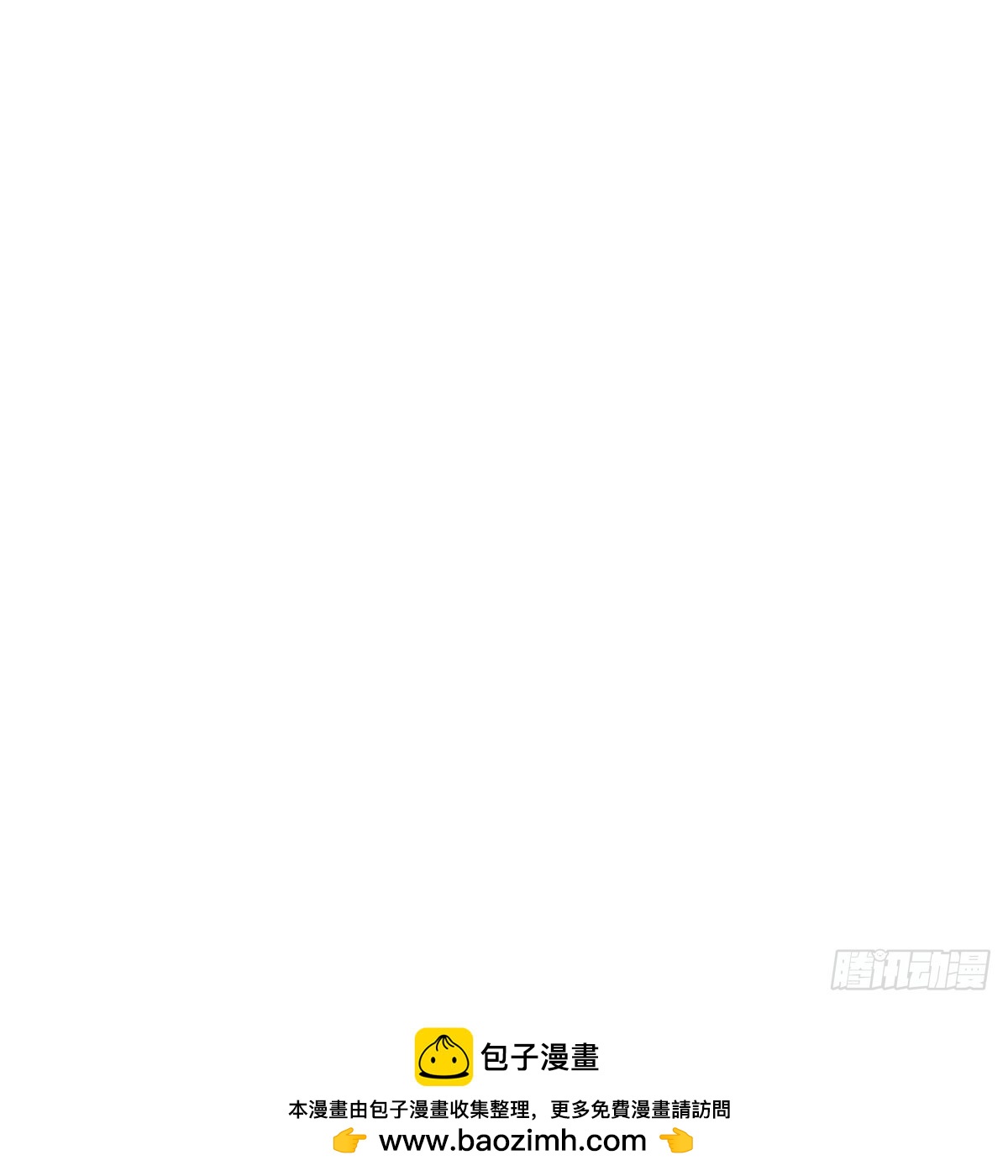 第一课（二）-第29话