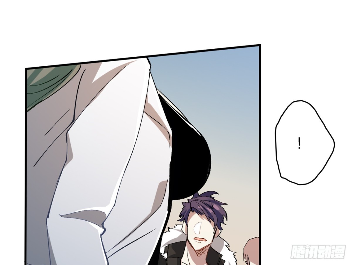 无能狂怒（二）(1/2)-第55话