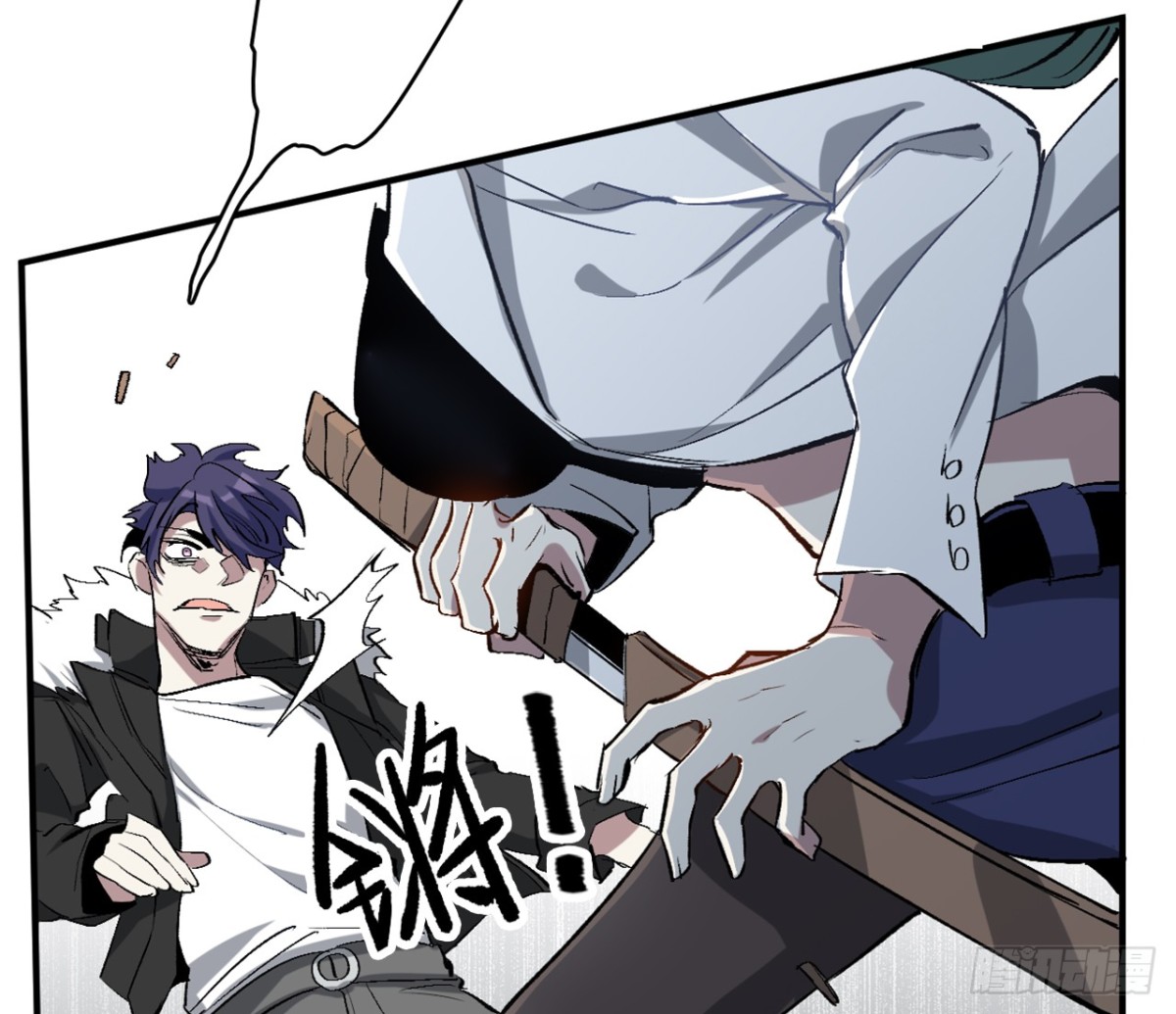 无能狂怒（二）(1/2)-第55话