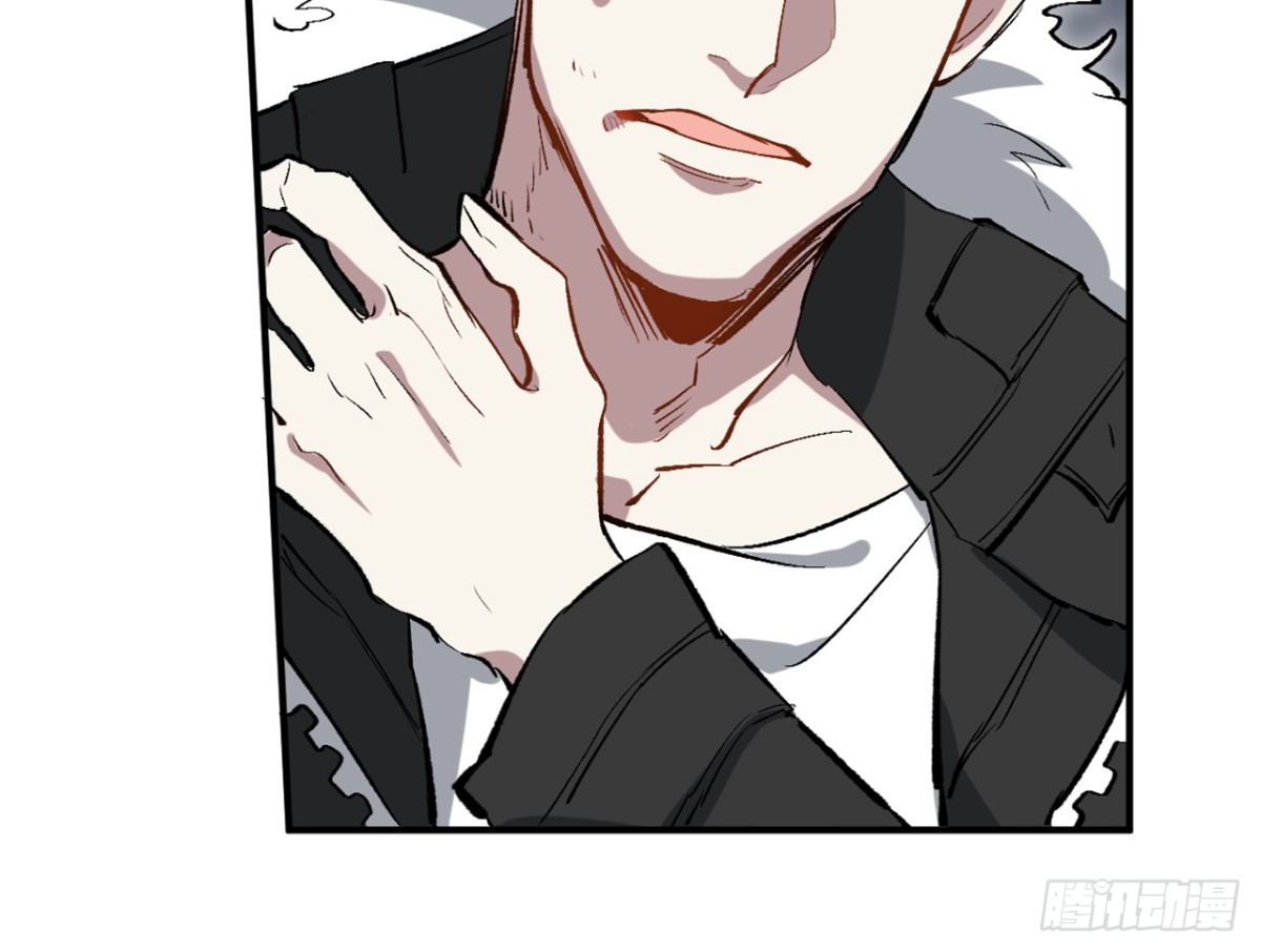 无能狂怒（二）(1/2)-第55话