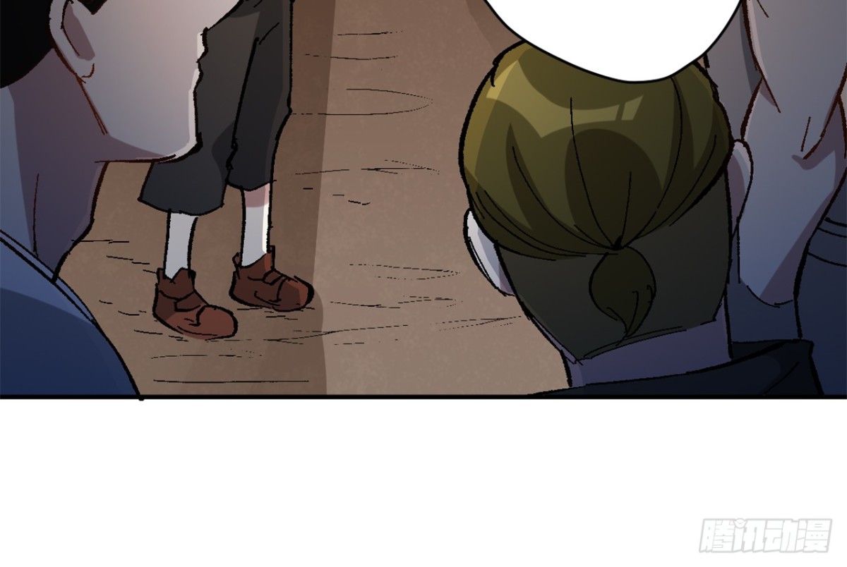 无能狂怒（二）(1/2)-第55话