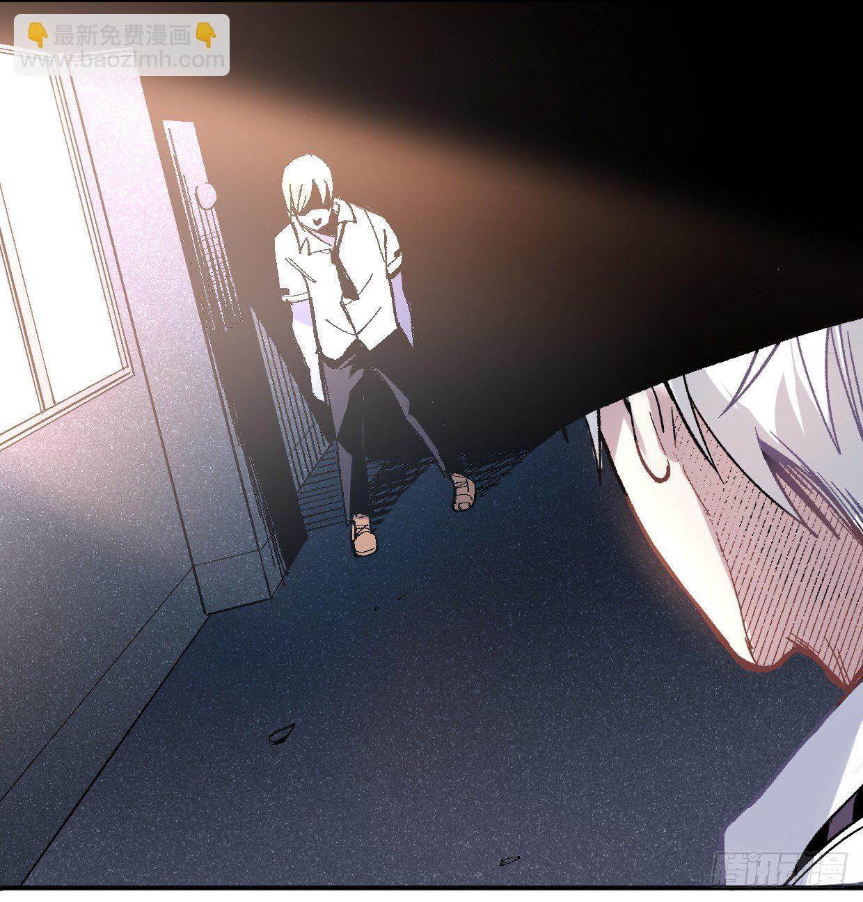 噩梦的开端（三）-第7话