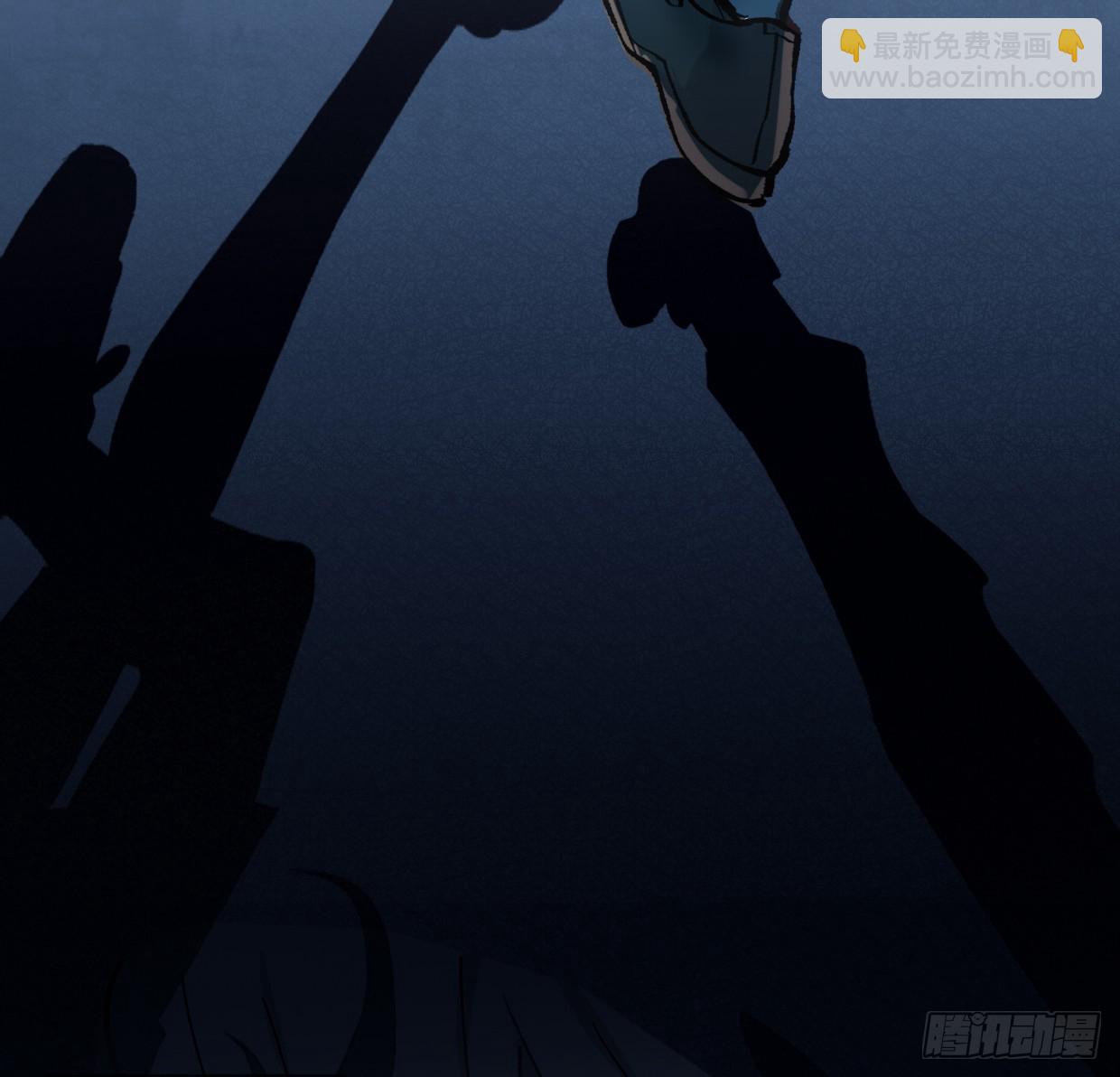 噩梦的开端（三）-第7话