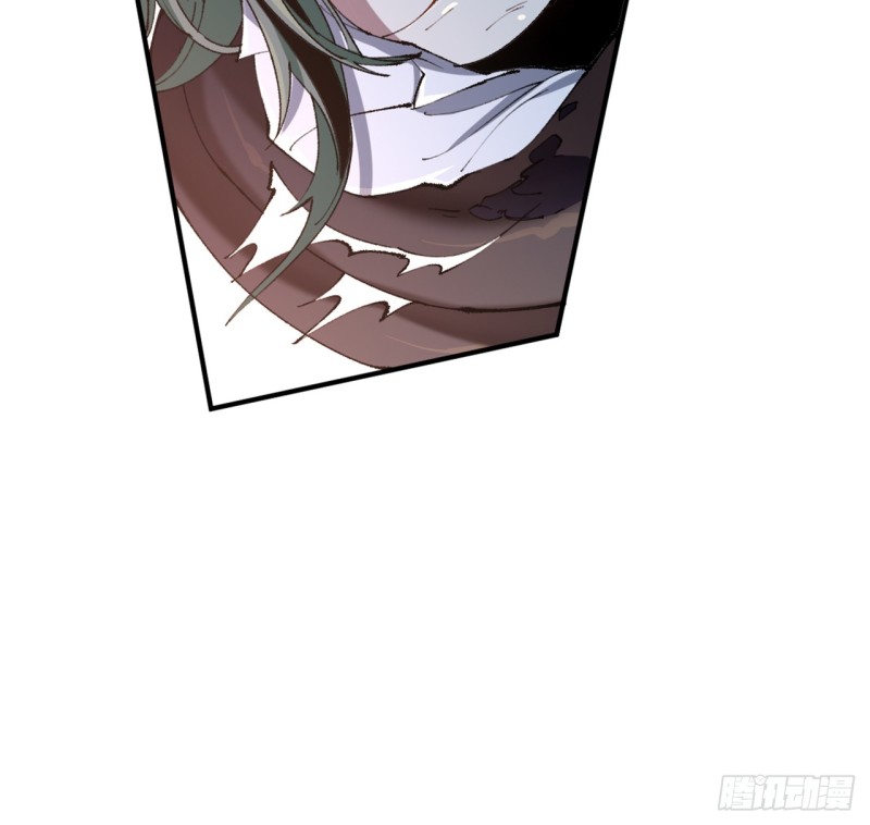 铁线虫(1/3)-第75话