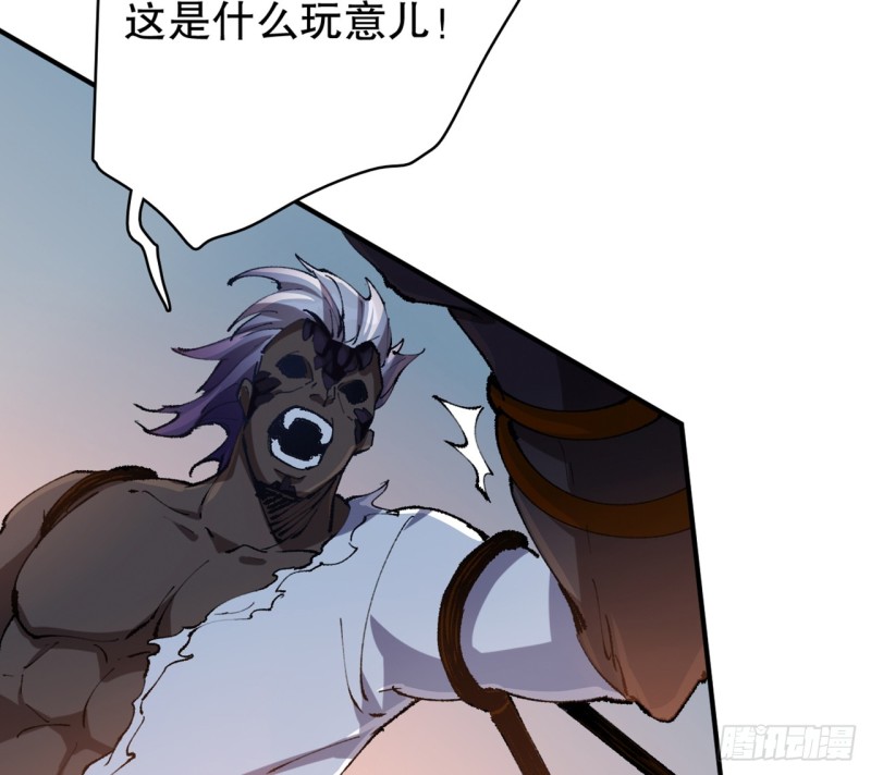 铁线虫(1/3)-第75话