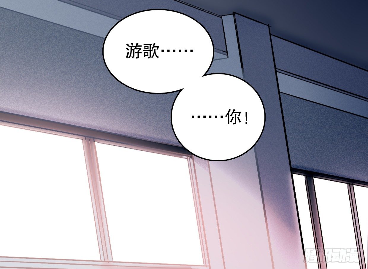 我会保护你的！（二）-第9话