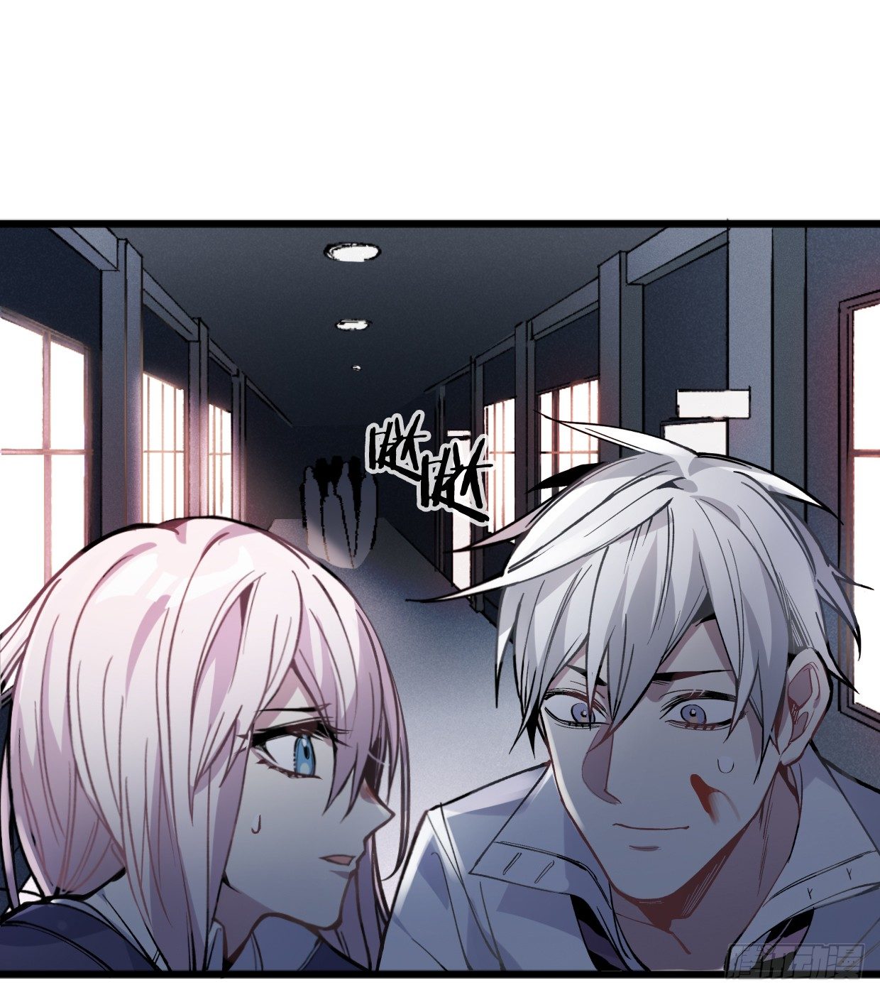 我会保护你的！（二）-第9话