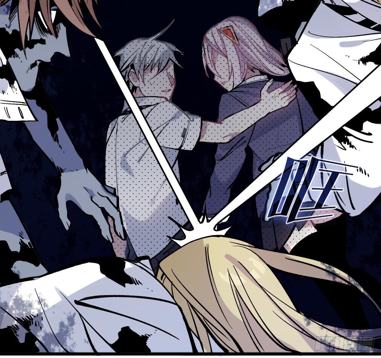 我会保护你的！（二）-第9话