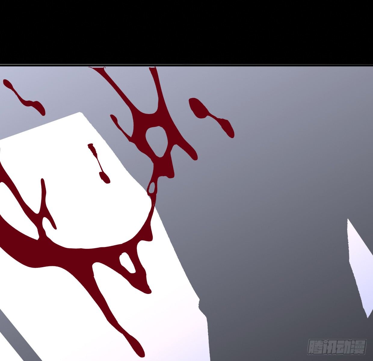 我会保护你的！（二）-第9话