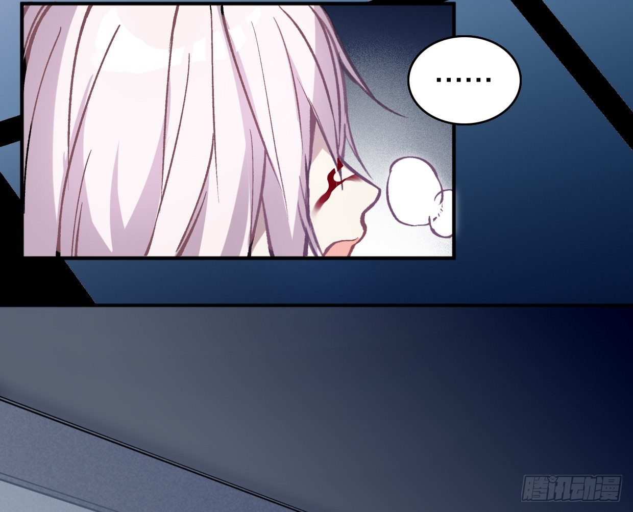 我会保护你的！（二）-第9话