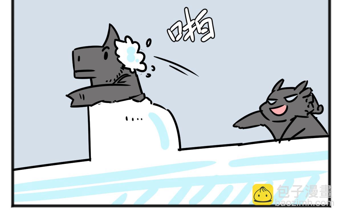 元旦上篇-第41话