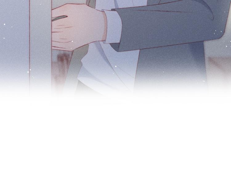 当太阳遇见月亮-第1话