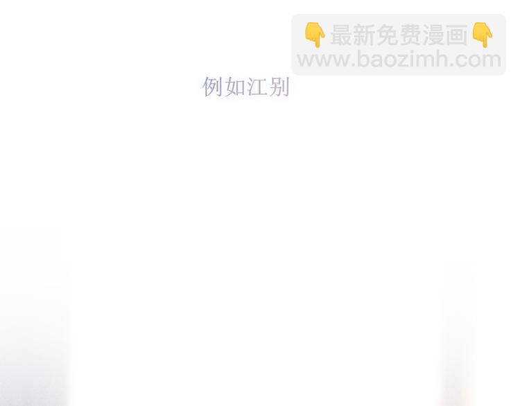 当太阳遇见月亮-第1话