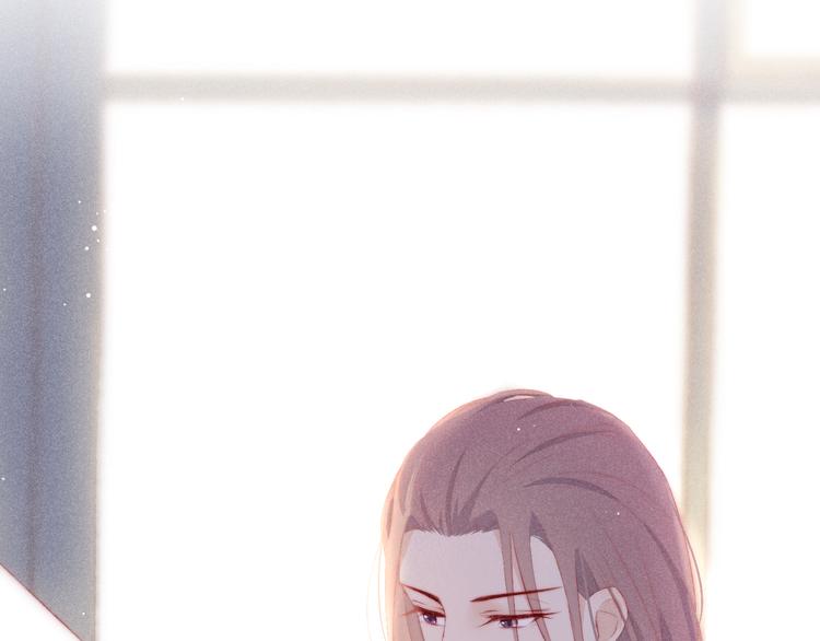 当太阳遇见月亮-第1话