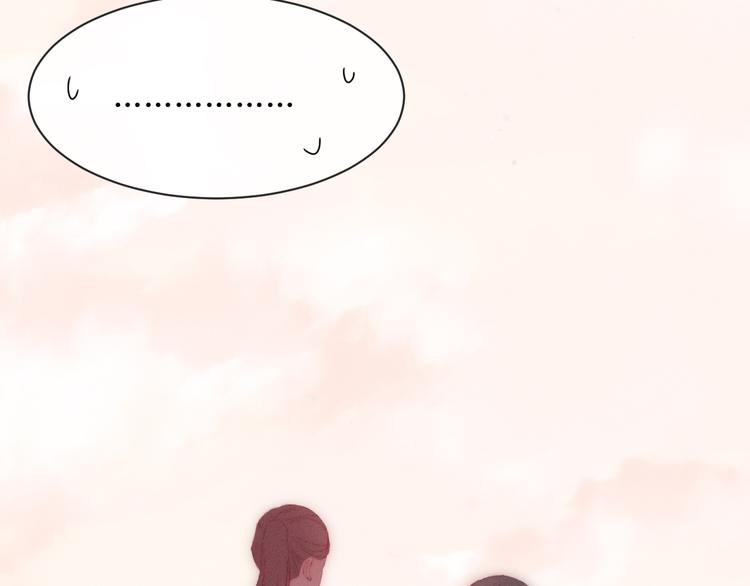 第9话 更了解他的我(1/2)-第11话