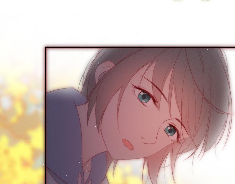 第9话 更了解他的我(1/2)-第11话