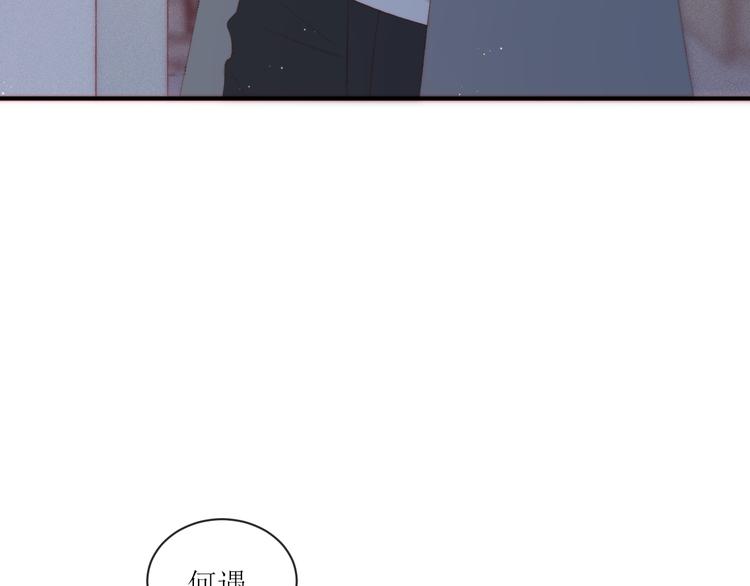 第1话 开始(1/3)-第3话